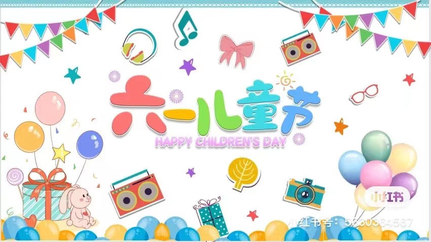 【正学丁三】劳动乐体验 快乐伴童行_html_4667c764.jpg