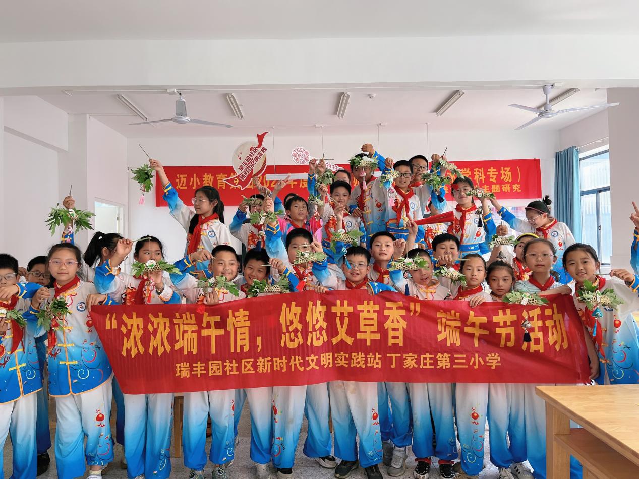 信息稿_html_66424fb0.jpg