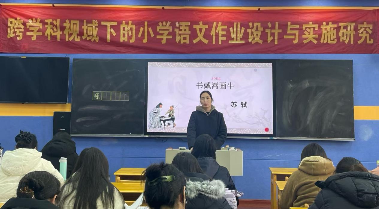 1_3_【正学丁三•教学】“研文言之法 品古文之韵”(1)_html_m6300dc23.jpg