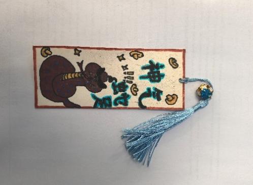 丁家庄第三小学六年级语文学科创意寒假生活展示(2)(2)(1)_html_m1bcd8c8a.jpg