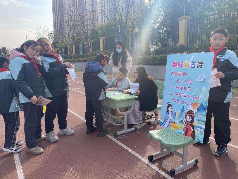 满媛 游园会 报道(1)_html_31f22f1.jpg