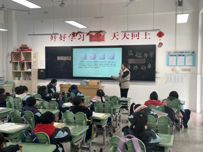 【正学丁三•德育】“洗”迎开学，“净”待归来——南京市丁家庄第三小学卫生主题班会_html_m74d41c67.jpg