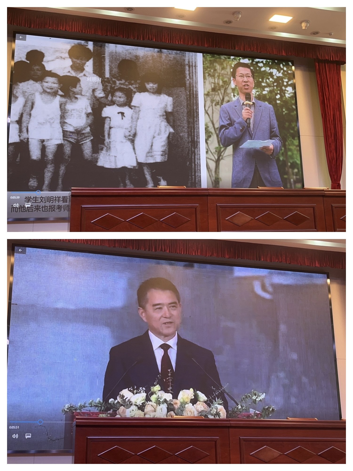 【正学丁三·教学】“躬耕教坛，强国有我”南京市丁家庄第三小学线上学习宣讲会活动侧记_html_m54a198c2.jpg