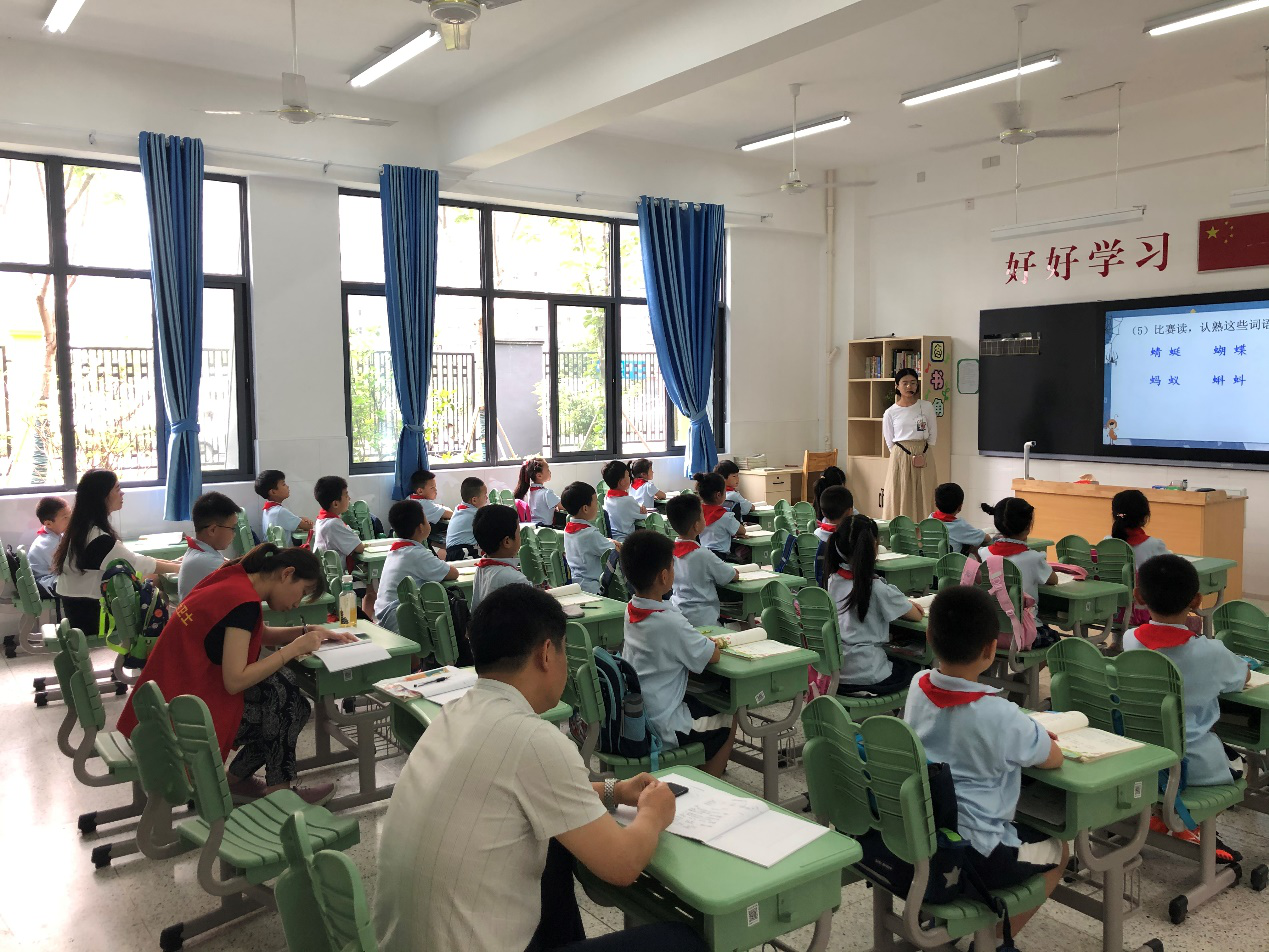 【正学丁三】善道其功，教学相长_html_21f82e93.png
