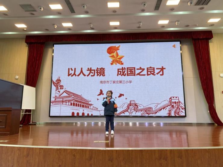 【正学丁三】讲红色故事，诉英烈衷肠(1)_html_223bb44c.jpg