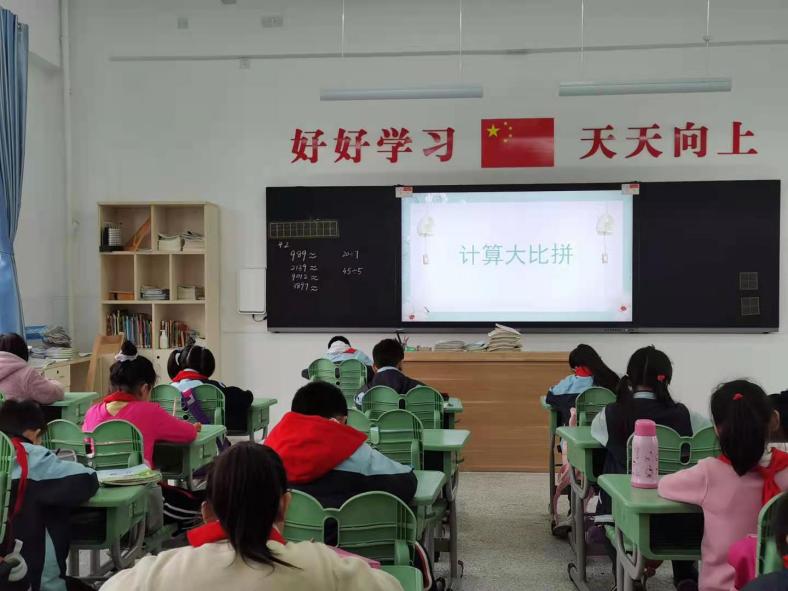 【正学丁三】课前三分钟，精彩各不同_html_179a3f8e.jpg