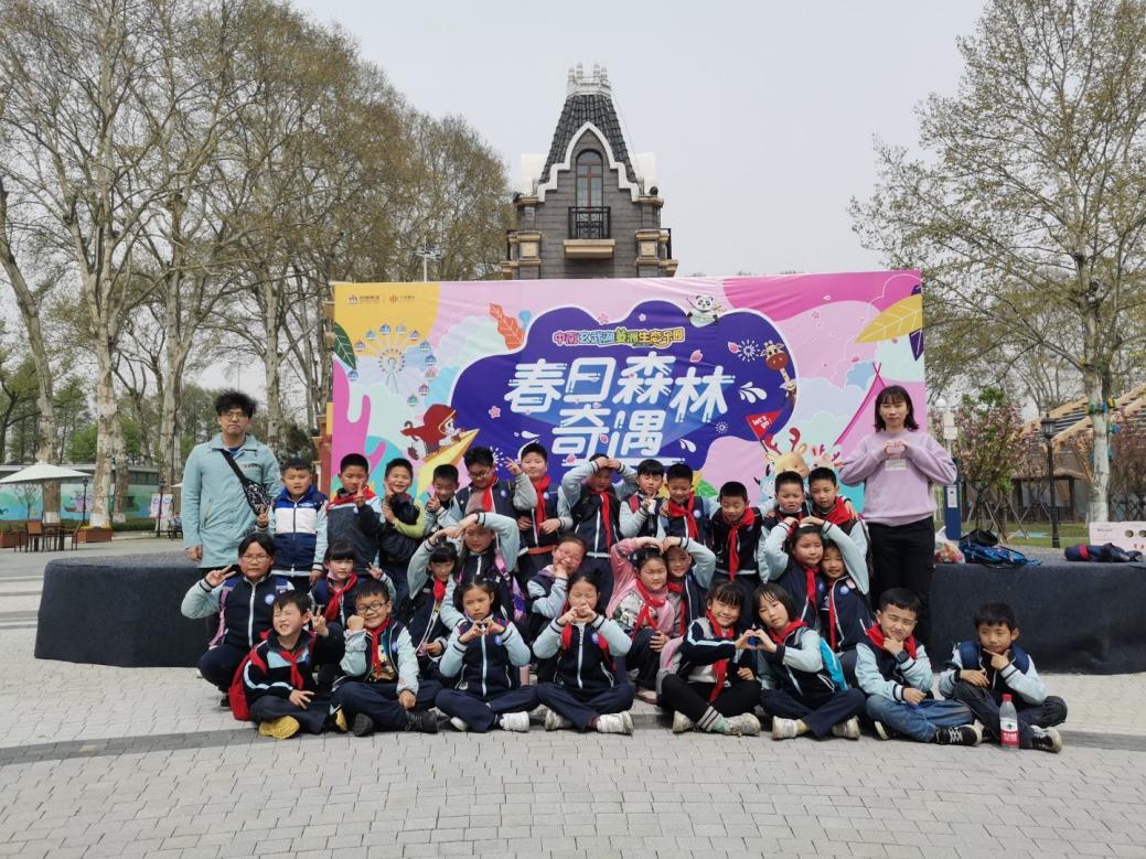 【正学丁三】与春天相约 和快乐同行_html_m3aed2b8c.jpg