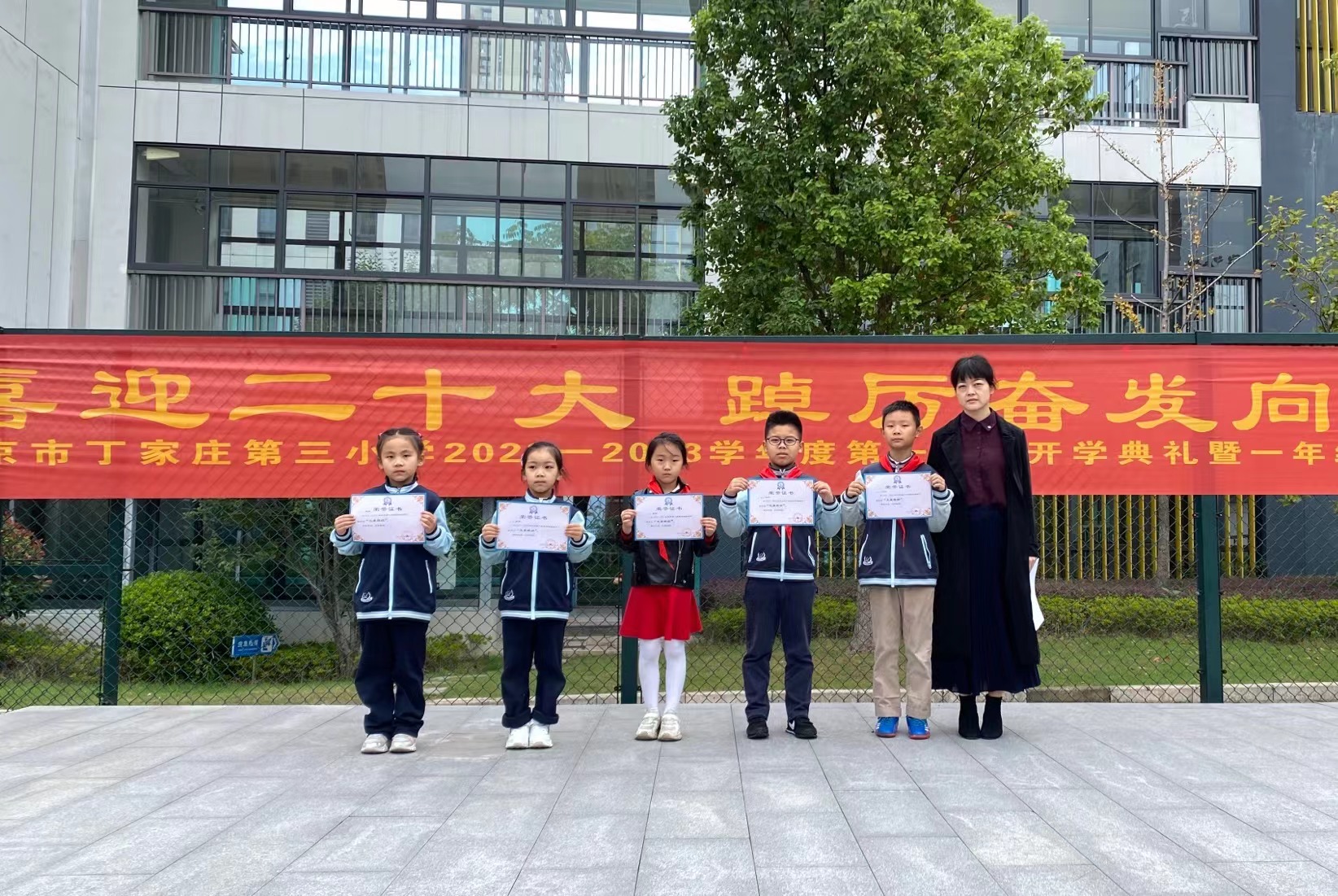 二2第六周升旗仪式报道(1)_html_5f659ea3.jpg