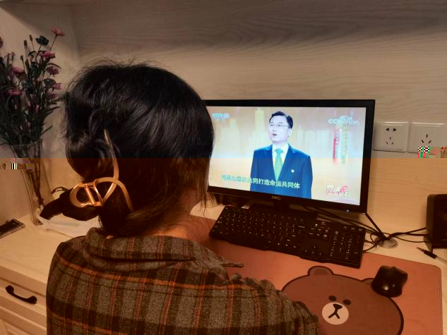 奋进新征程 建功新时代】——中_html_156b4e1a.jpg