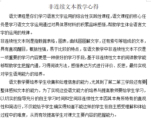 【正学丁三】(1)_html_4717a766.png