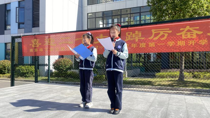 【正学丁三】锤炼高尚品格 争做优秀队员_html_m18bfbcdf.jpg