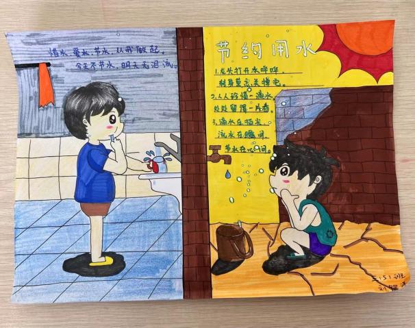 【正学丁三】争做节水大使，节水从我做起_html_ma627c97.jpg