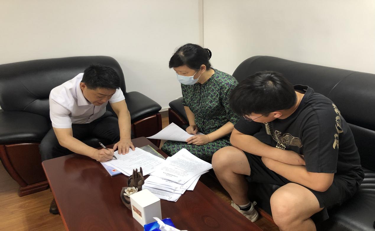 【正学丁三】督导赋能 促进提升——_html_10580ed.jpg