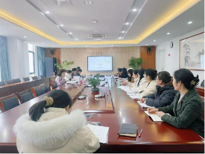 【正学丁三·教科研】汇教育之力 促融合创新——迈皋桥小学教育集团2024年度栖霞区教育科学“十四五”规划专项课题开题校本论证会（一）(2)309.png