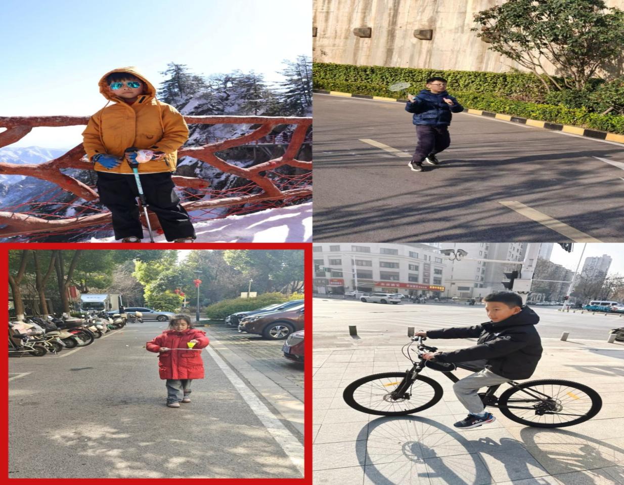 【正学丁三·教学】灵蛇舞新春  运动强体魄—南京市丁家庄第三小学体育创意寒假生活展示_html_4f5b93a.jpg