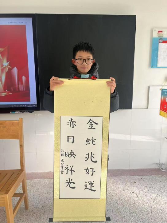 【正学丁三·德育】非遗手工秀，新春祝福情——南京市丁家庄第三小学“我们的节日•春节”系列活动五_html_m6a003723.jpg