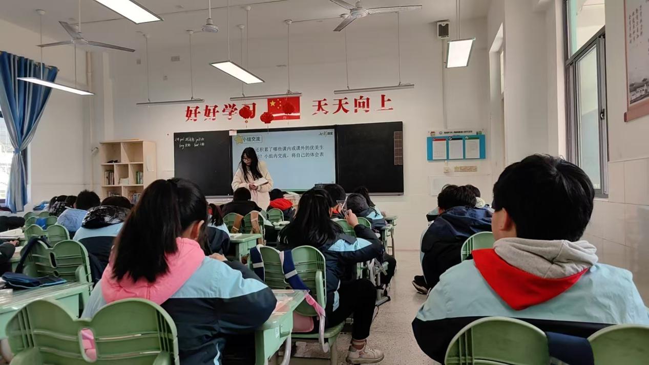 正学丁三_html_m2d898673.jpg