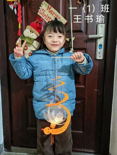 【正学丁三·德育】家校携手，共筑温暖寒假时光_html_m6061da27.png