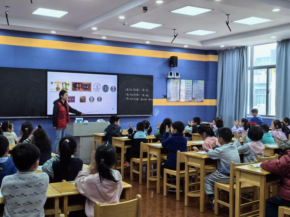 【正学丁三】深耕教学，赋能课堂_html_58ea972d.jpg