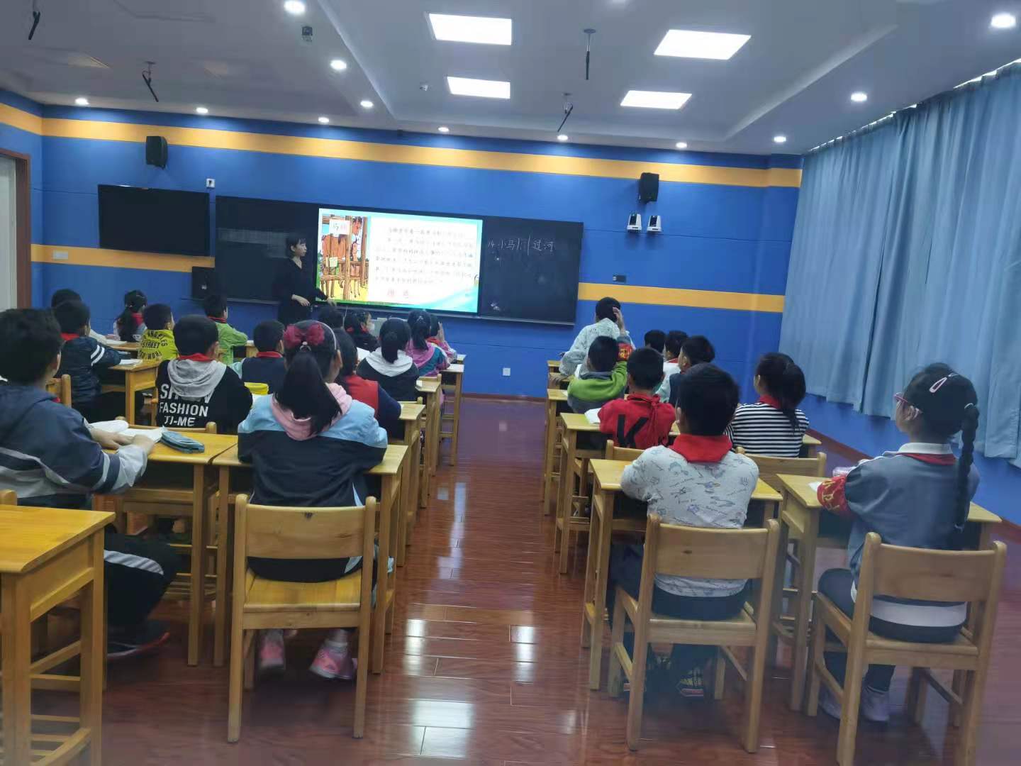 宗玉洁教研课报道《小马过河》_html_7b6a9db1.jpg