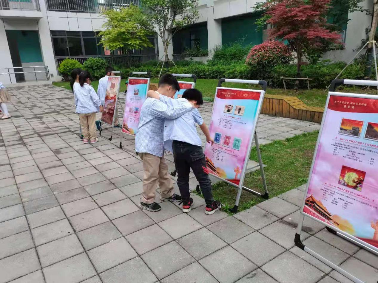 方寸见证党史 邮映百年辉煌_html_492b7a6f.jpg