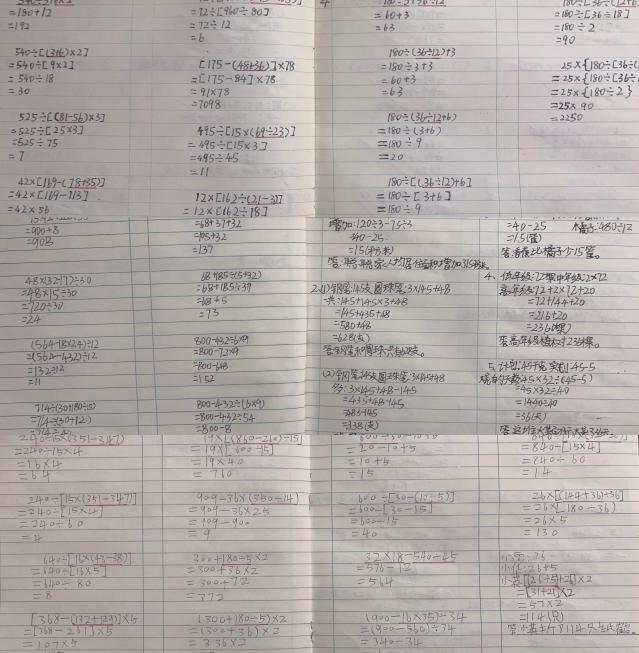 【正学丁三】见贤思齐，与身边的榜样同行_html_m6e2b287c.jpg