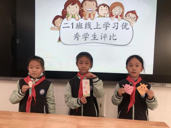 【正学丁三】居家防疫，云端学习亦精彩_html_56c1ffed.jpg