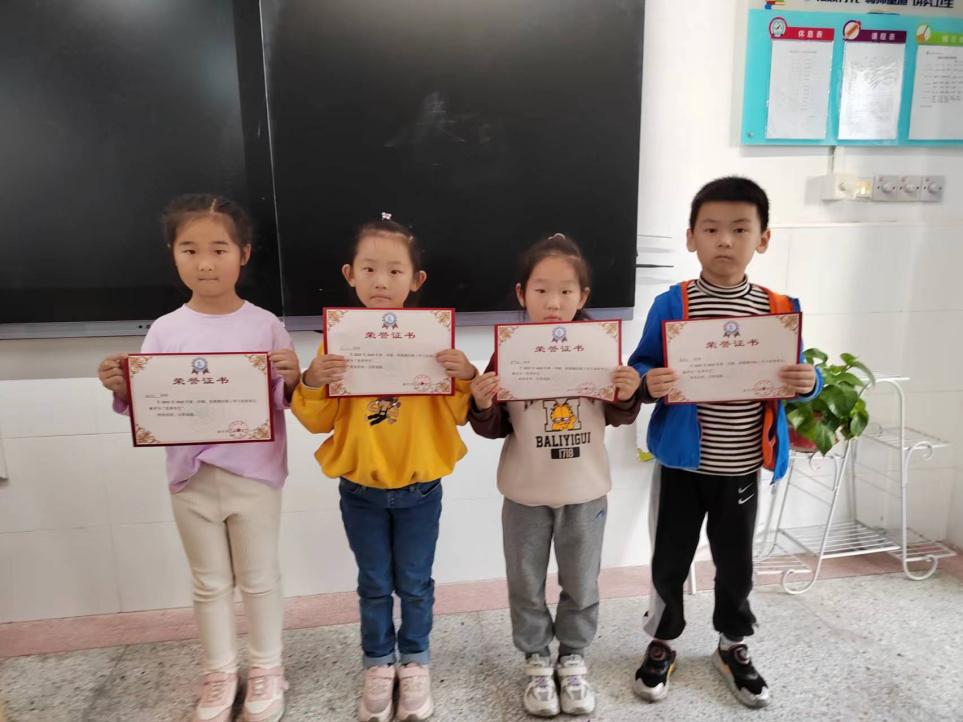 正学丁三•教学_html_m2c6fa9d.jpg