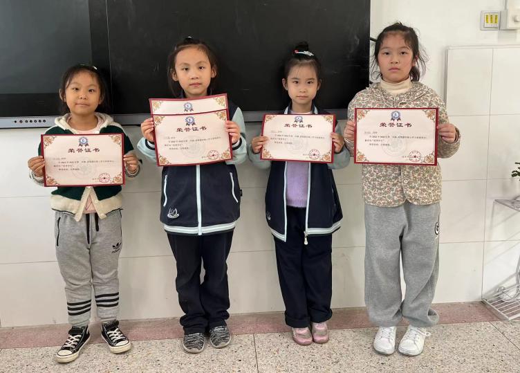 正学丁三•教学_html_6b055c08.jpg