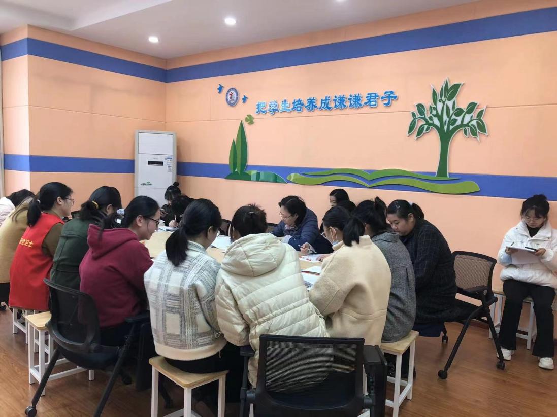 正学丁三●教学】_html_65a42b0a.jpg