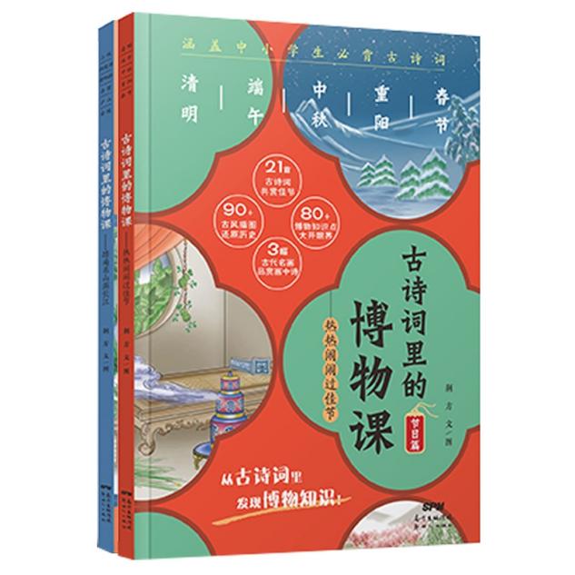 正学丁三•教学】与书相伴，浸润_html_1b4b9f1b.jpg