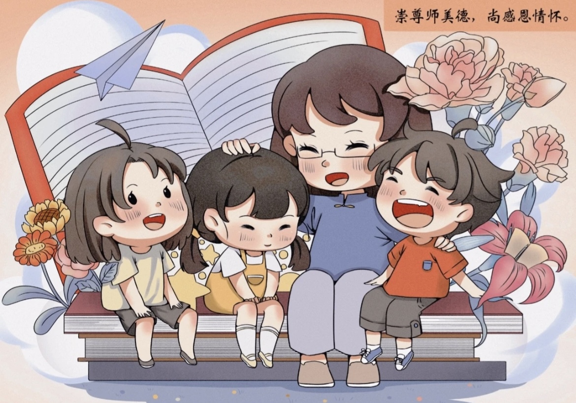 廉洁教师节倡议书(1)_html_9bcb357.jpg
