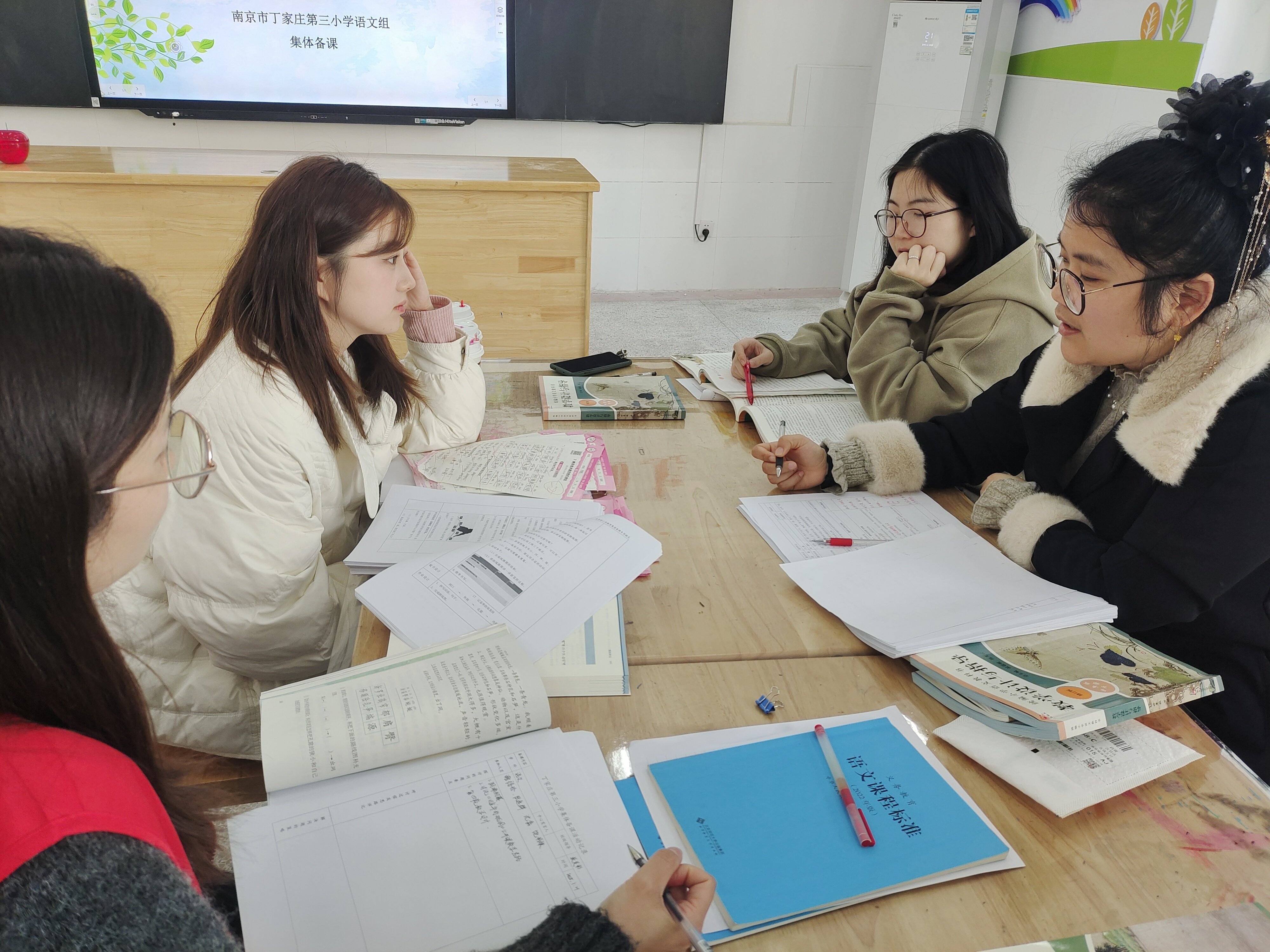 【正学丁三·教学】朗读润心灵 教研促成长—南京市丁家庄第三小学语文组第四次集体备课活动侧记(1)_html_5869e2cc.jpg