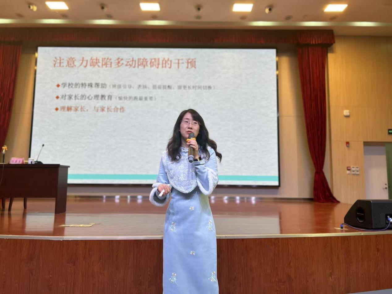 助力专业发展，守护心灵成长_html_m50018c4.jpg