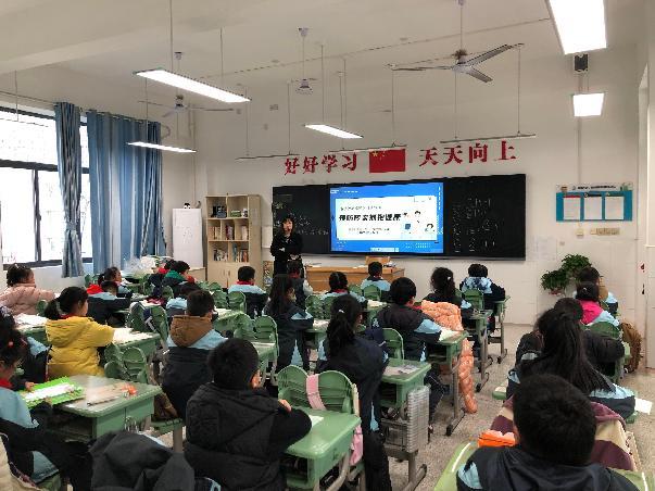 主题班会报道_html_m3c2cb691.jpg