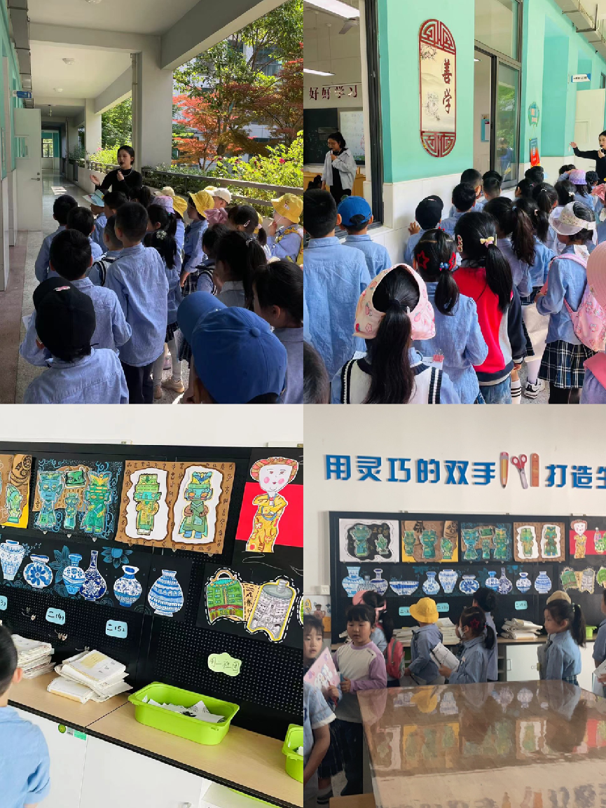 戴佳希5.10丁家庄第三小学和迈皋桥幼儿园丁家庄第二分园幼小衔接活动报道(1)_html_m7b7ae88c.png