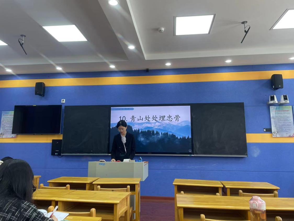 【正学丁三】草长莺飞春光好，深耕教研正当时——丁家庄第三小学语文组校本研修活动侧记_html_219278bd.jpg