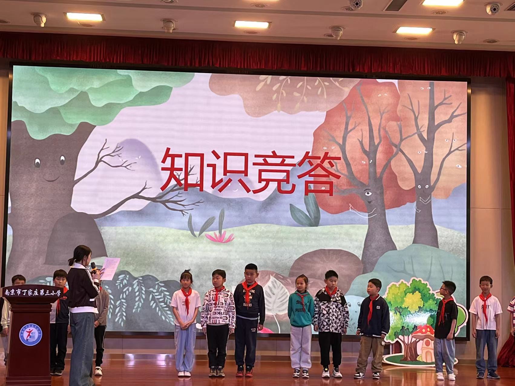 【正学丁三·教学】”寓“见经典，“言”启智慧——丁家庄第三小学三年级“读书节”展示活动_html_76443d3e.jpg