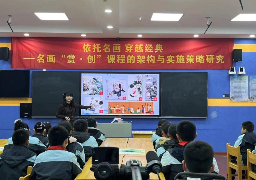【正学丁三&middot;教学】与名画同框，与创意同行——丁家庄第三小学美术组校本主题研修活动（三）_html_475dcedf.jpg