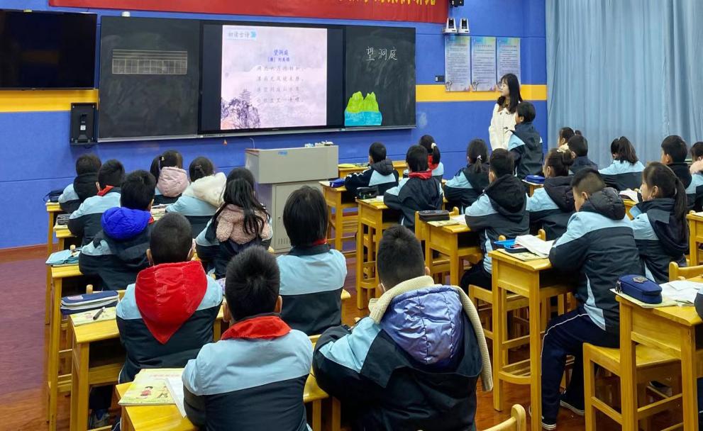 探索古诗教学  传承经典文化_html_3305663a.jpg