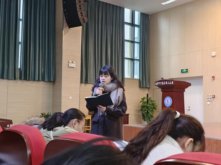 【正学丁三】行有智慧，做德育有心人——丁家庄第三小学全体班主任会侧记_html_m11d971d6.jpg
