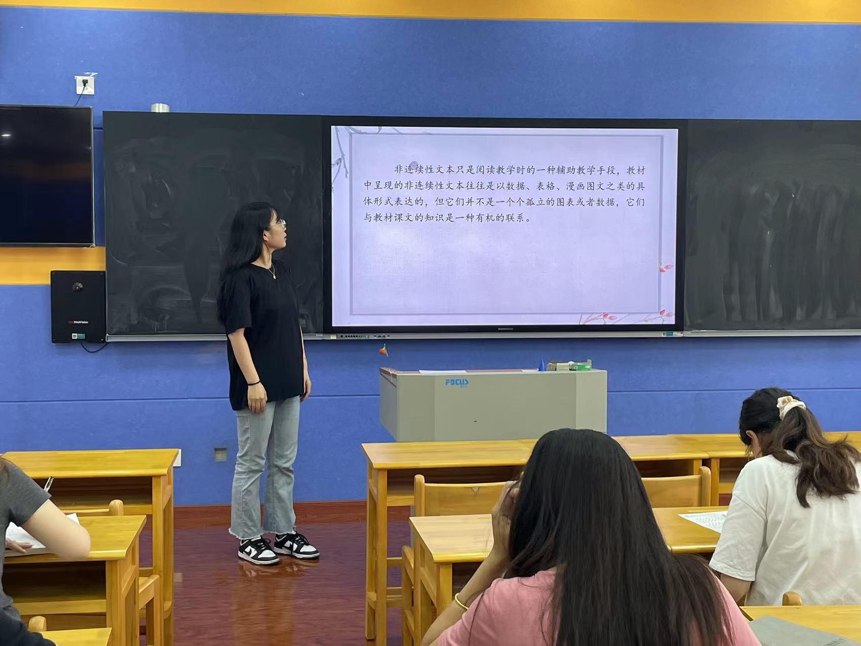 非连续性文本阅读的思与行侧记报道_html_m3930a561.jpg