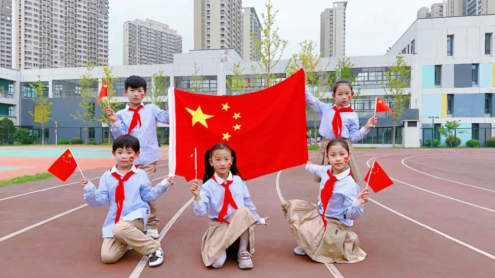 迎金秋满月 庆盛世华诞 ——丁家庄第三小学2023国庆中秋双节主题活动_html_m1be88298.jpg