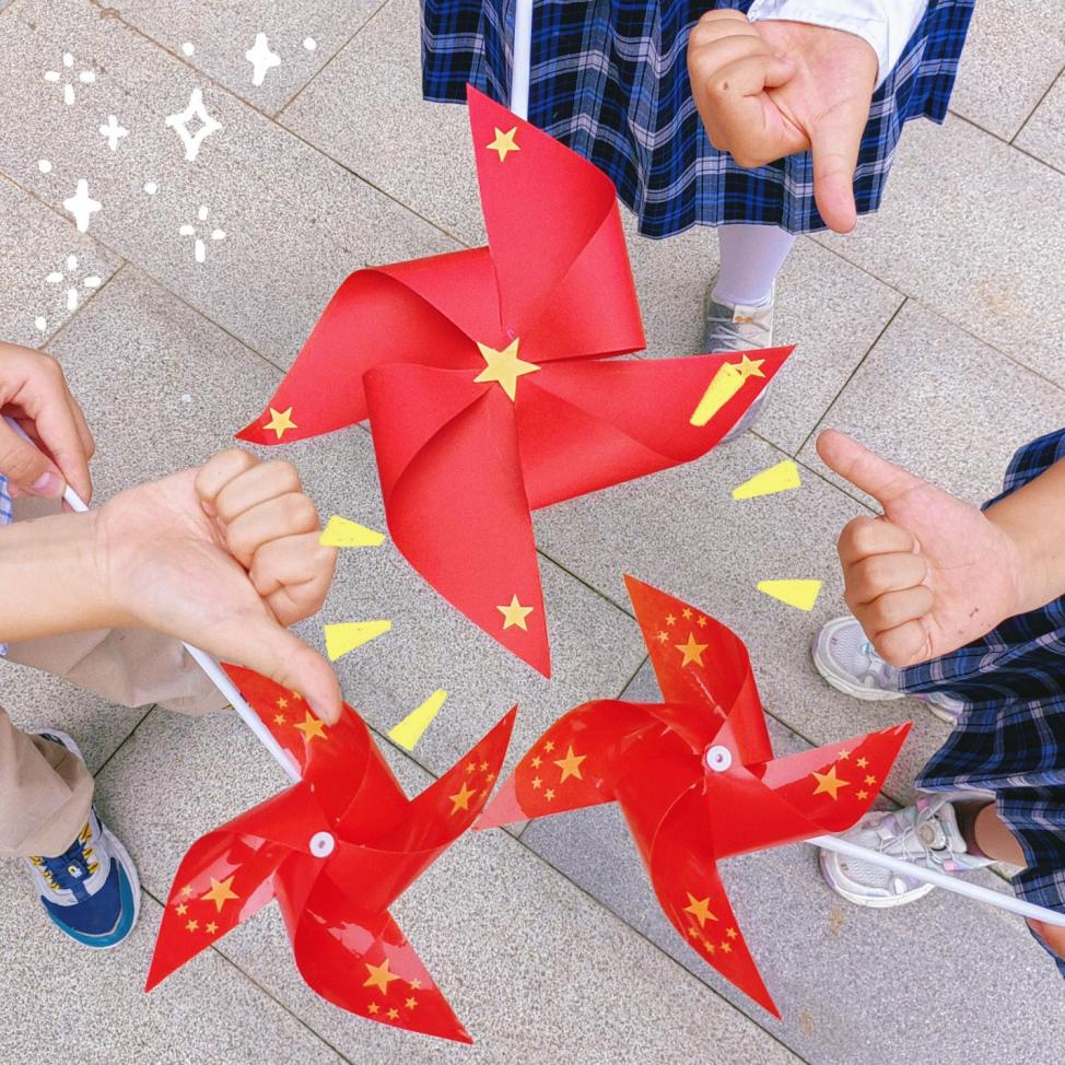 迎金秋满月 庆盛世华诞 ——丁家庄第三小学2023国庆中秋双节主题活动_html_me989b06.jpg