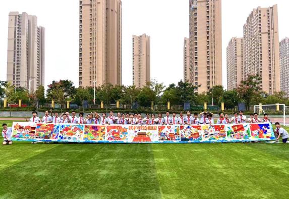 迎金秋满月 庆盛世华诞 ——丁家庄第三小学2023国庆中秋双节主题活动_html_m405f4d85.jpg