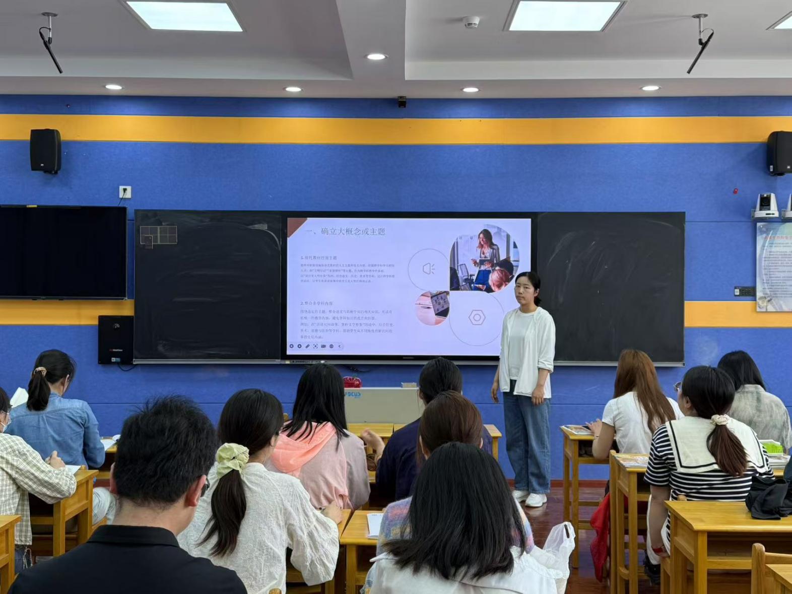 【正学丁三·教学】以文为桥探新路，教研深耕启新篇——丁家庄第三小学语文组理论学习活动（二）_html_1b1d2dae.jpg