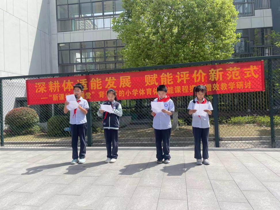 【正学丁三&middot;德育】“感恩母爱，温暖同行”——丁家庄第三小学第十二周母亲节主题升旗仪式侧记_html_590d624d.jpg