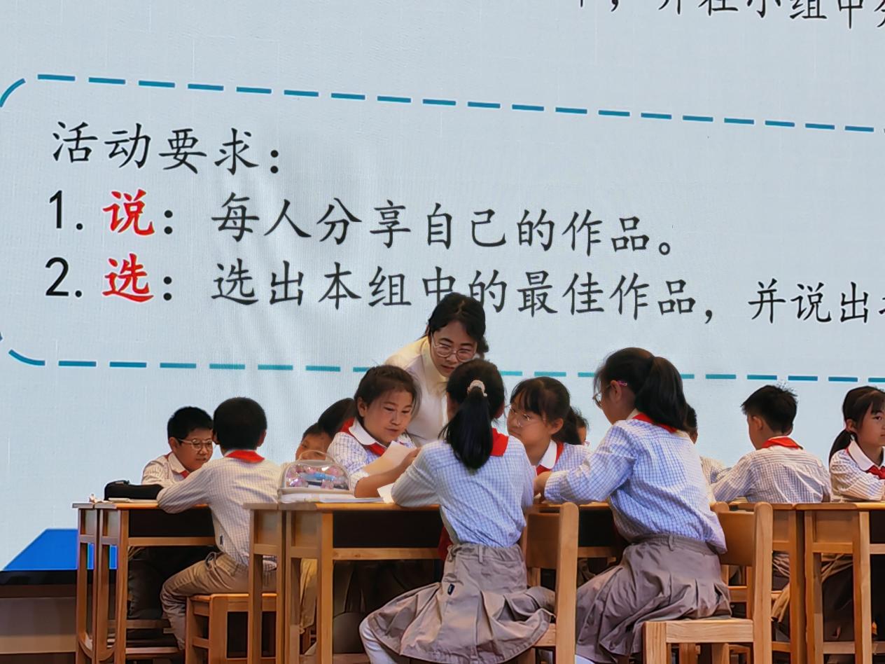 5.15正学丁三.教研报道docx_html_5f183d82.jpg