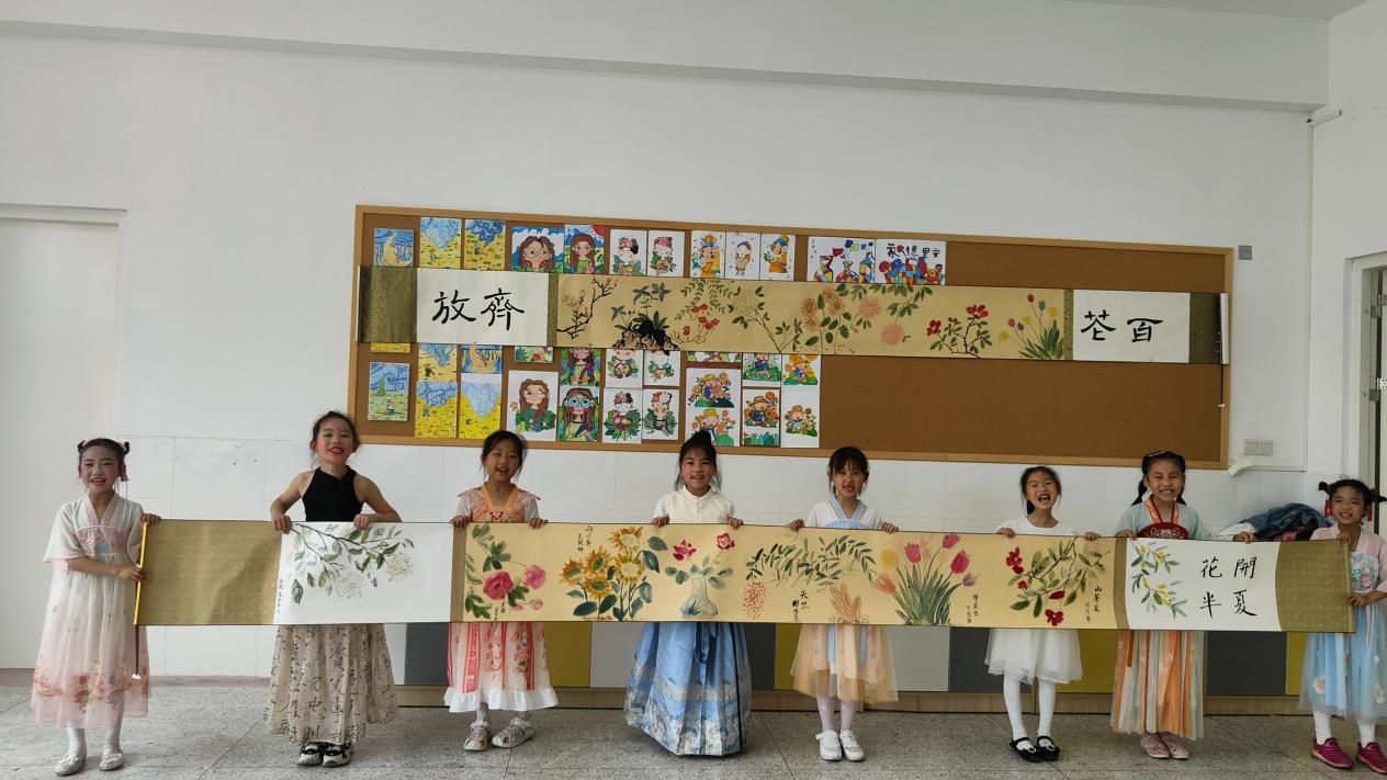 【正学丁三·教学】“妙笔生花润童心 翰墨留香庆六一”_html_m2871776c.jpg