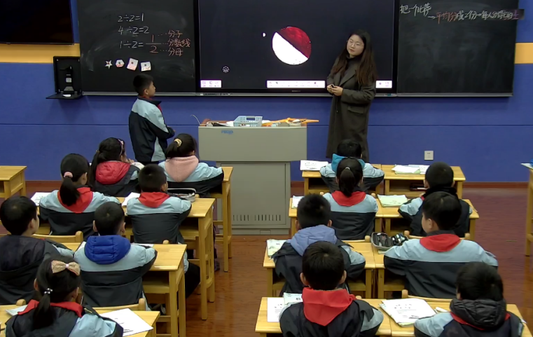 【正学丁三】用心促教研，携手共成长_html_7bc3a99c.png
